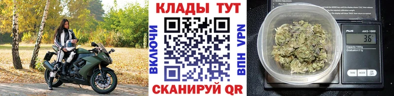 Продажа наркотиков Учалы A-PVP  MEGA сайт  МАРИХУАНА  АМФ  COCAIN  МЕФ 