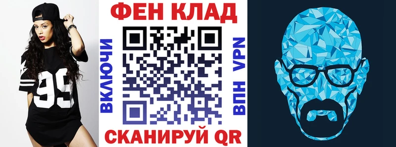 даркнет сайт  мега маркетплейс  АМФЕТАМИН Premium  Учалы 