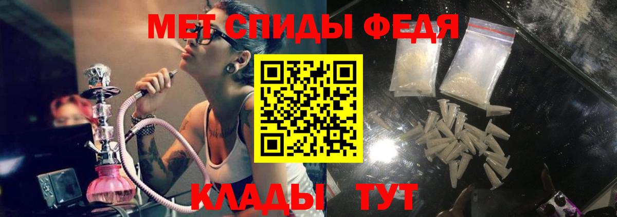 Amphetamine  Амфетамин  Учалы  кракен зеркало  АМФ 98% 