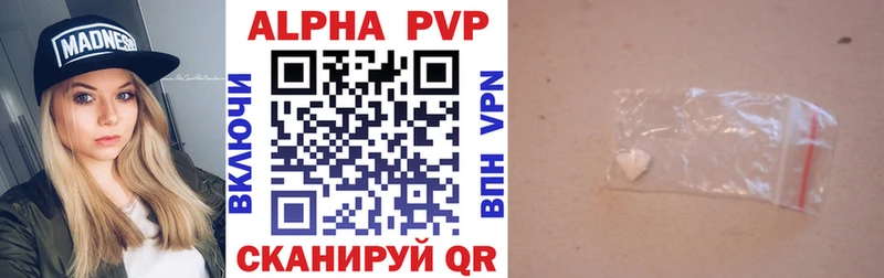 А ПВП СК КРИС  Учалы 