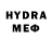 МЕТАДОН VHQ Ananasia W