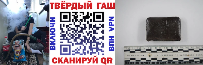 это официальный сайт  Учалы  ГАШИШ Изолятор 