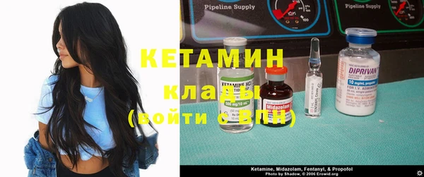 синтетический гашиш Михайлов