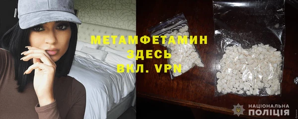 дистиллят марихуана Михайловск