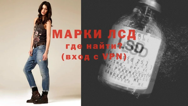 синтетический гашиш Михайлов
