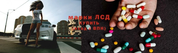 spice Михайловка