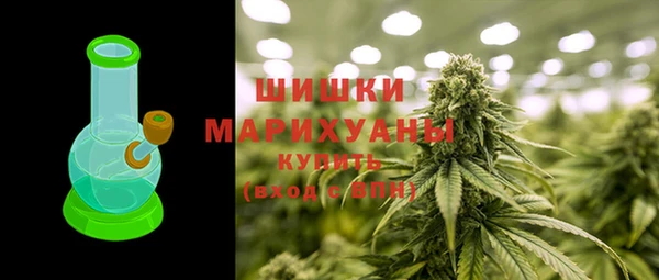кокс Медногорск