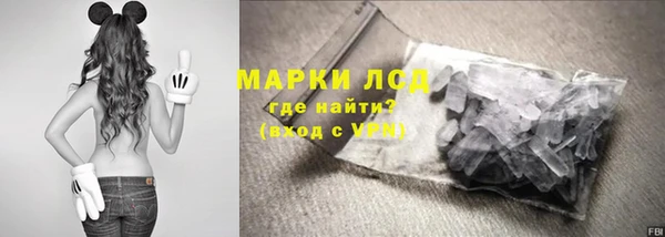 spice Михайловка
