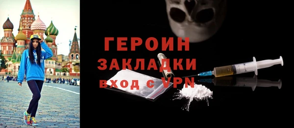 spice Михайловка