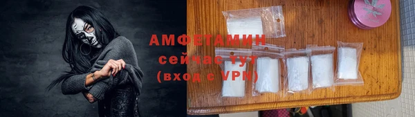 spice Михайловка
