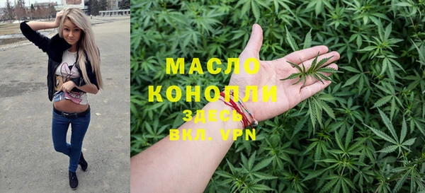 spice Михайловка