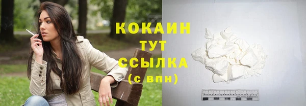 spice Михайловка