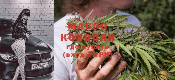 spice Михайловка