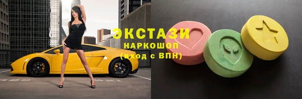spice Михайловка