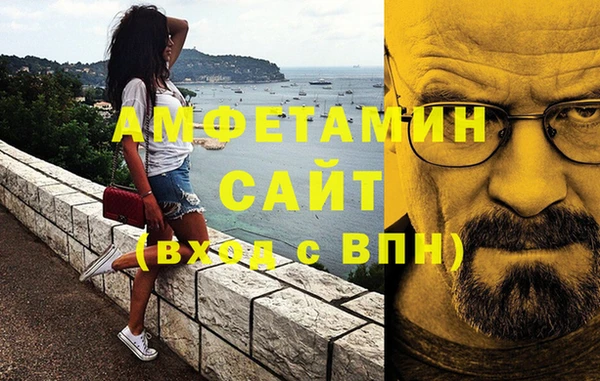 spice Михайловка