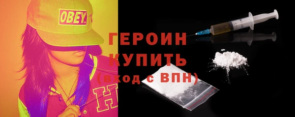 spice Михайловка