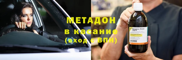 синтетический гашиш Михайлов