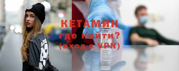 дистиллят марихуана Михайловск