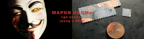 дистиллят марихуана Михайловск