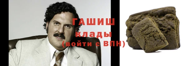 spice Михайловка
