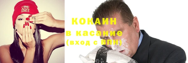 spice Михайловка