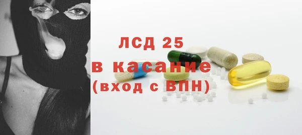 дистиллят марихуана Михайловск