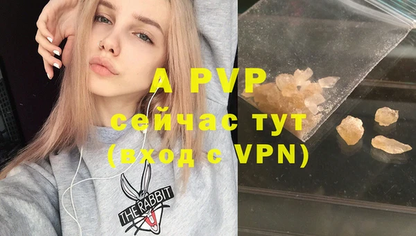 каннабис Мегион