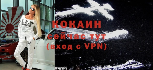 синтетический гашиш Михайлов