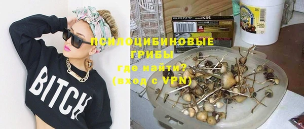 дистиллят марихуана Михайловск