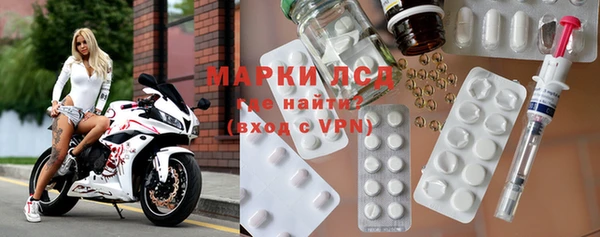 синтетический гашиш Михайлов