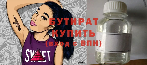 синтетический гашиш Михайлов