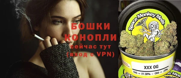 дистиллят марихуана Михайловск