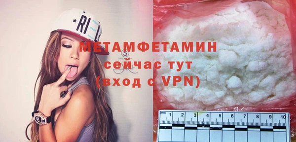MDMA Апатиты