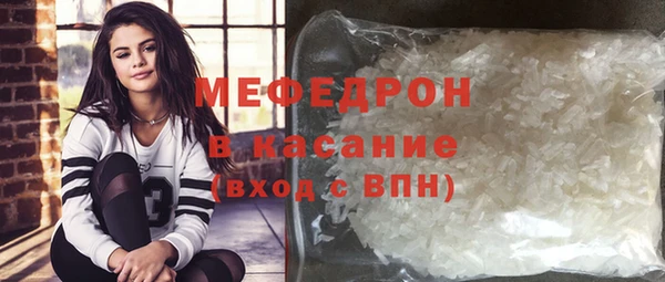 синтетический гашиш Михайлов