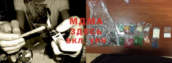 синтетический гашиш Михайлов