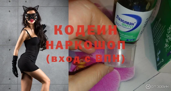 дистиллят марихуана Михайловск