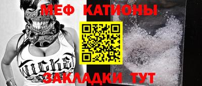 наркотики Бийск