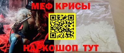 ГАЛЛЮЦИНОГЕННЫЕ ГРИБЫ Берёзовский