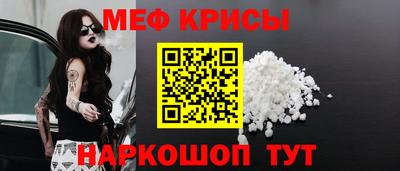 гашик Конаково