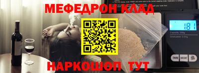ешки Комсомольск-на-Амуре