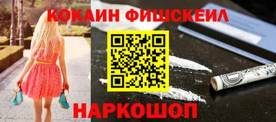 гашик Конаково