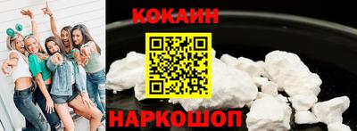 меф VHQ Коммунар