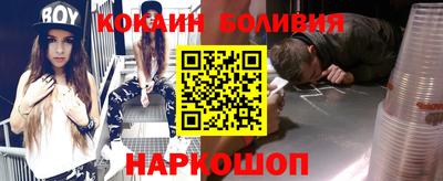 ГАЛЛЮЦИНОГЕННЫЕ ГРИБЫ Берёзовский