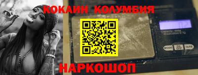 ГАЛЛЮЦИНОГЕННЫЕ ГРИБЫ Берёзовский