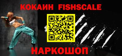 гашик Конаково