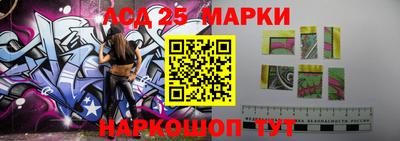 меф VHQ Коммунар