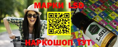 меф VHQ Коммунар