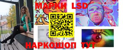 гашик Конаково