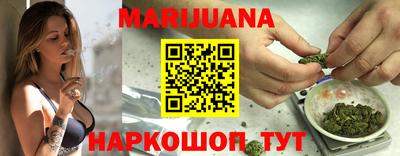 гашик Конаково