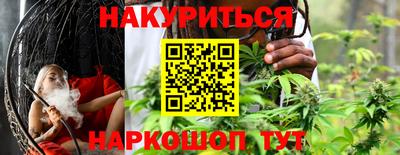 ешки Комсомольск-на-Амуре